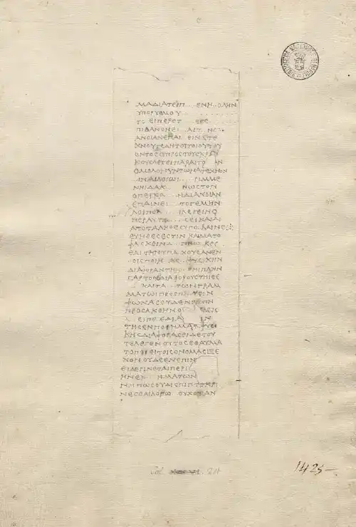 Verkoolde rollen uit Herculaneum