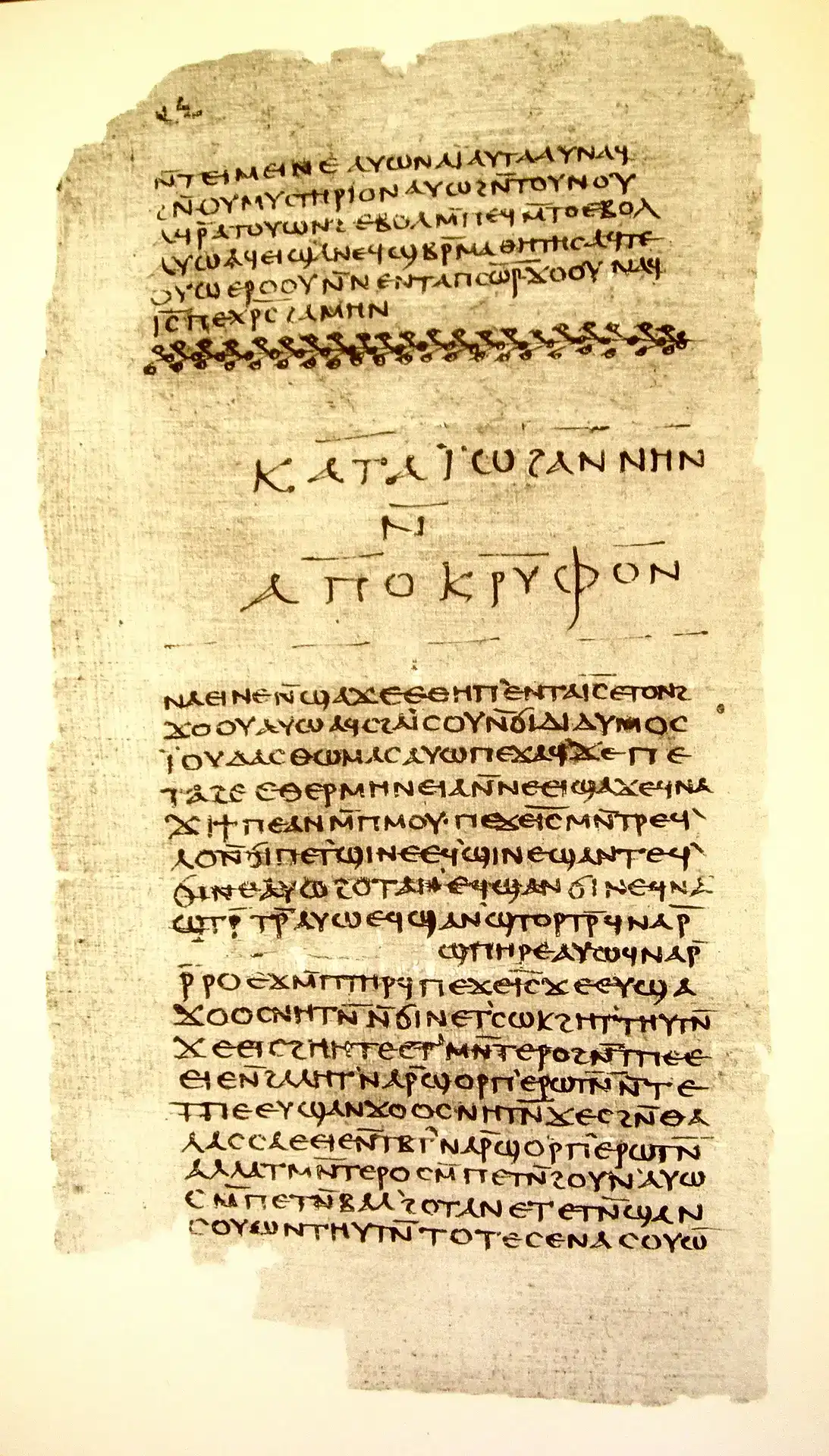 Nag Hammadi codex II